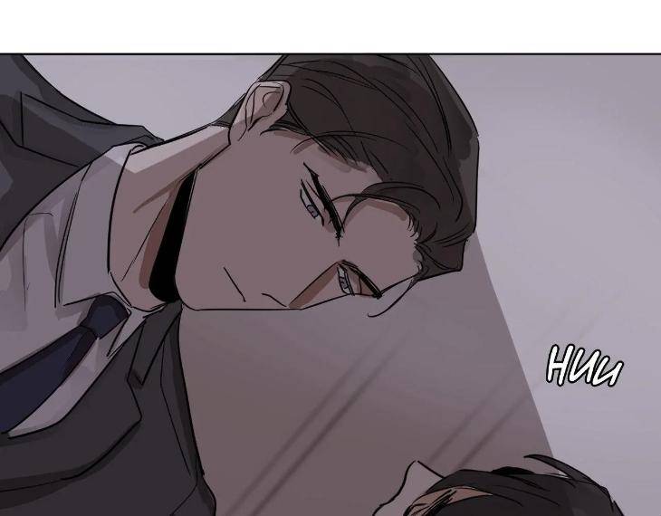 In-Cold-Love-By-10Min-Uncensored-Eng page 94