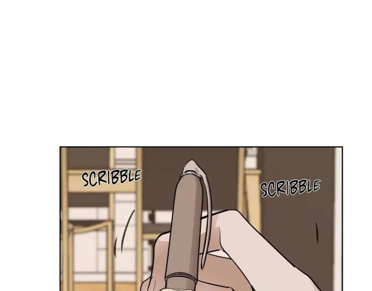 In-Cold-Love-By-10Min-Uncensored-Eng chapter_016 thumbnail