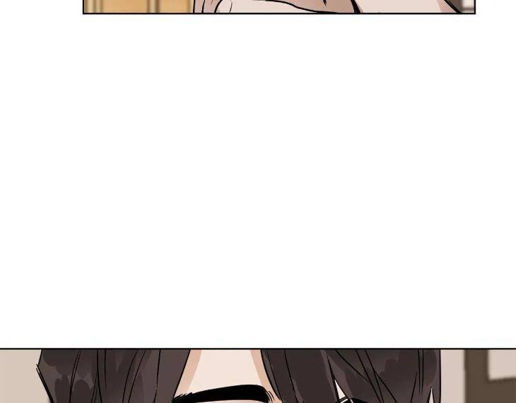In-Cold-Love-By-10Min-Uncensored-Eng page 2