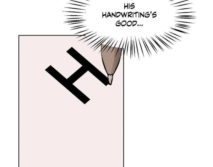 In-Cold-Love-By-10Min-Uncensored-Eng page 4