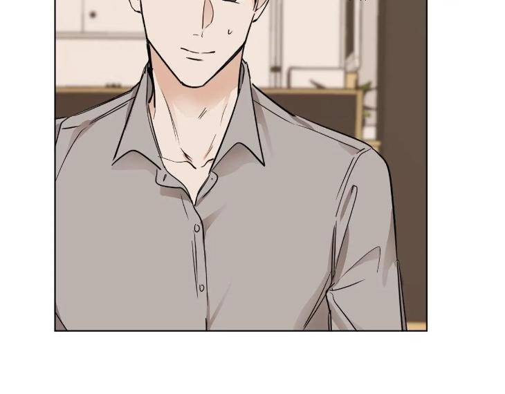In-Cold-Love-By-10Min-Uncensored-Eng page 6