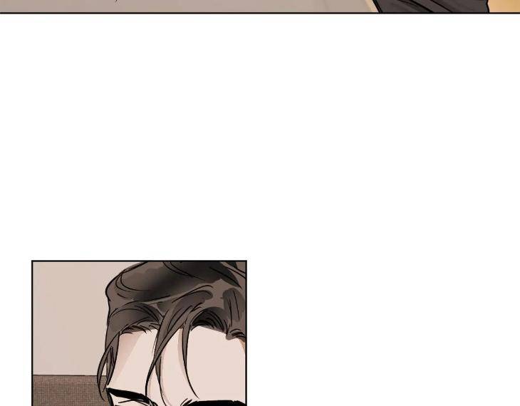 In-Cold-Love-By-10Min-Uncensored-Eng page 9