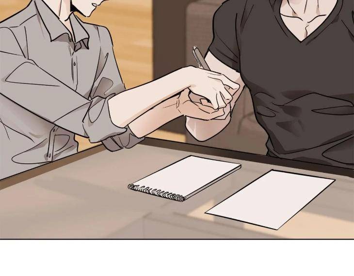 In-Cold-Love-By-10Min-Uncensored-Eng page 13