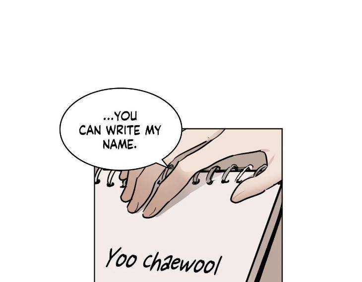 In-Cold-Love-By-10Min-Uncensored-Eng page 16