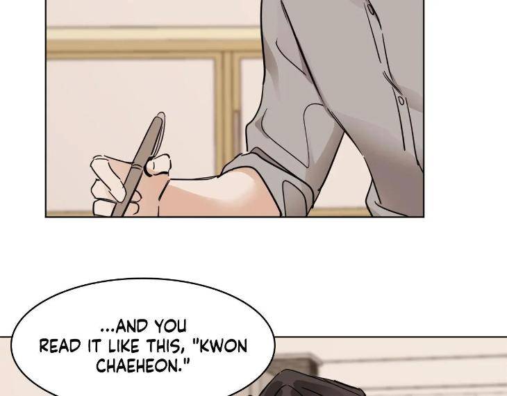 In-Cold-Love-By-10Min-Uncensored-Eng page 19