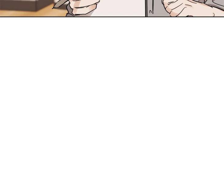 In-Cold-Love-By-10Min-Uncensored-Eng page 21