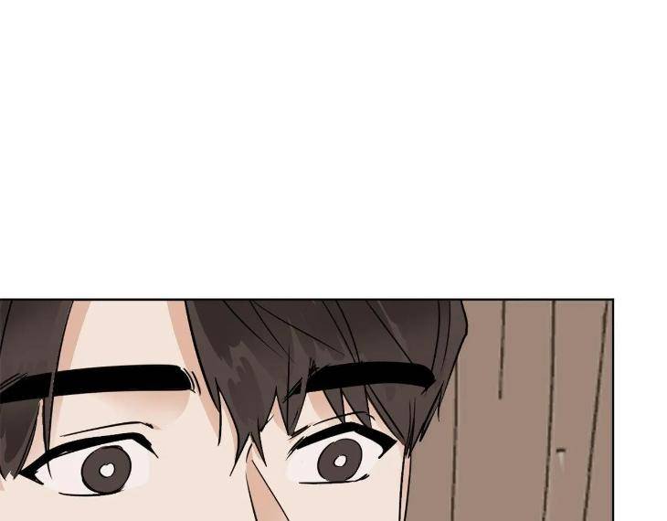 In-Cold-Love-By-10Min-Uncensored-Eng page 25