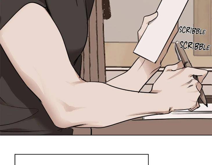 In-Cold-Love-By-10Min-Uncensored-Eng page 28