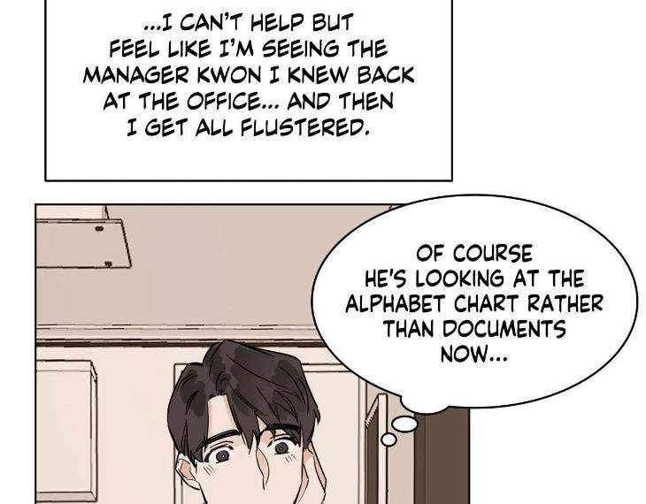 In-Cold-Love-By-10Min-Uncensored-Eng page 29