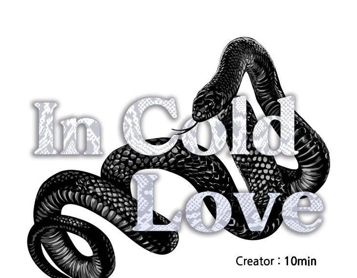 In-Cold-Love-By-10Min-Uncensored-Eng page 39