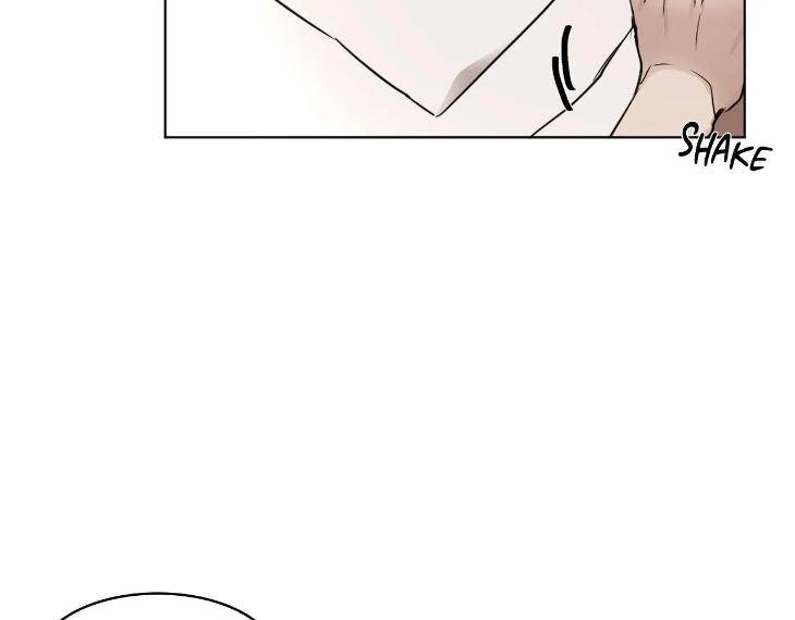 In-Cold-Love-By-10Min-Uncensored-Eng page 42