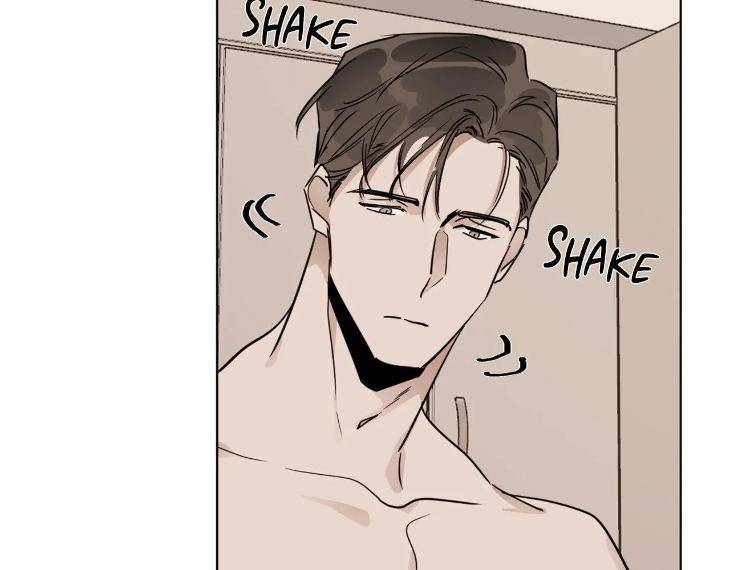 In-Cold-Love-By-10Min-Uncensored-Eng page 48