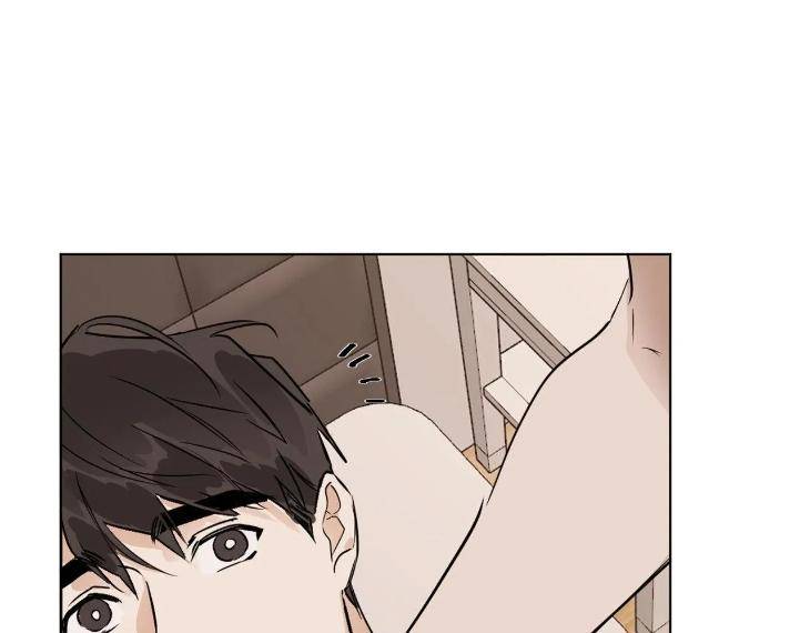 In-Cold-Love-By-10Min-Uncensored-Eng page 54