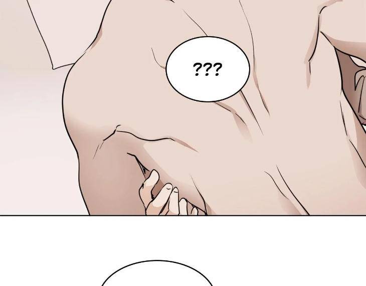 In-Cold-Love-By-10Min-Uncensored-Eng page 56