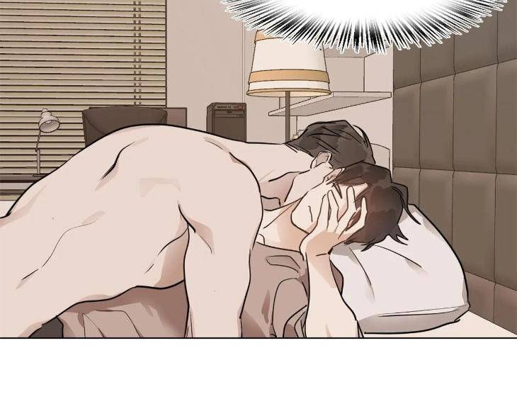 In-Cold-Love-By-10Min-Uncensored-Eng page 60
