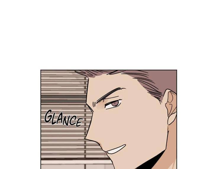 In-Cold-Love-By-10Min-Uncensored-Eng page 68