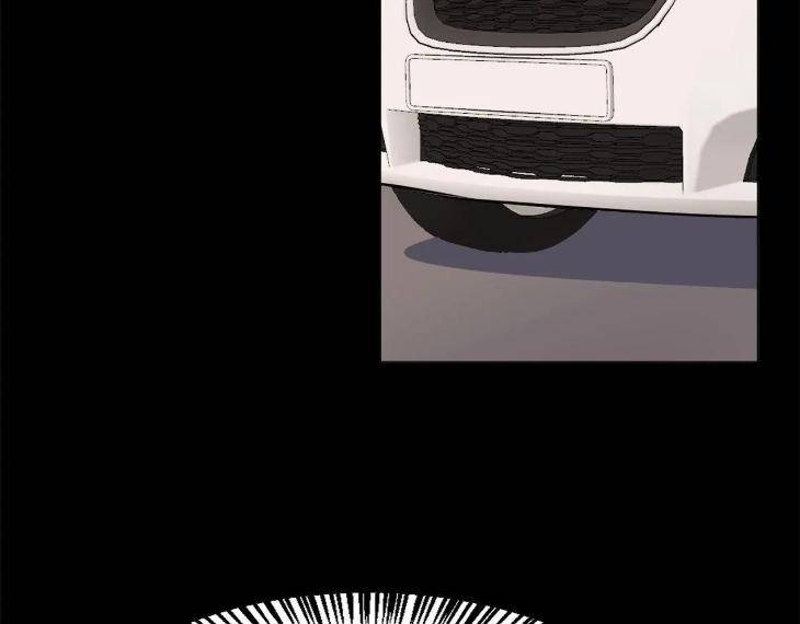 In-Cold-Love-By-10Min-Uncensored-Eng page 77