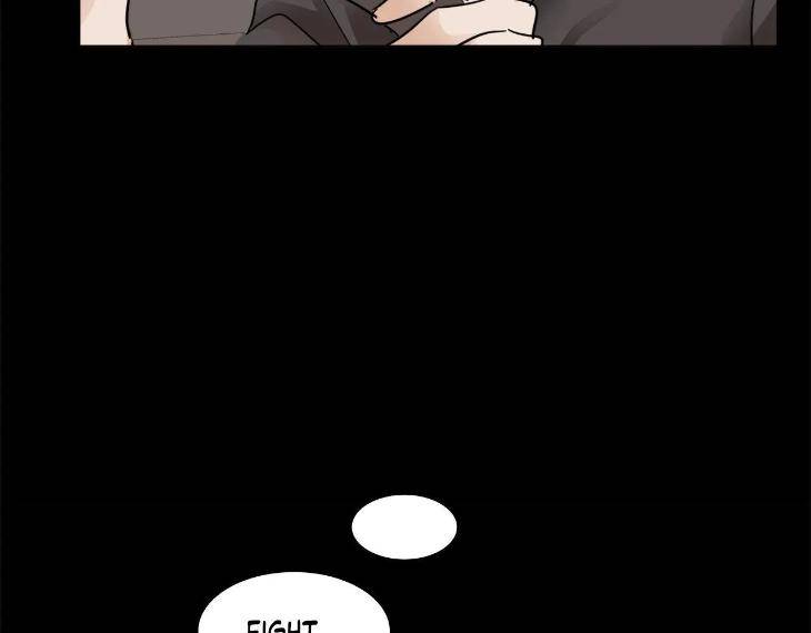 In-Cold-Love-By-10Min-Uncensored-Eng page 79