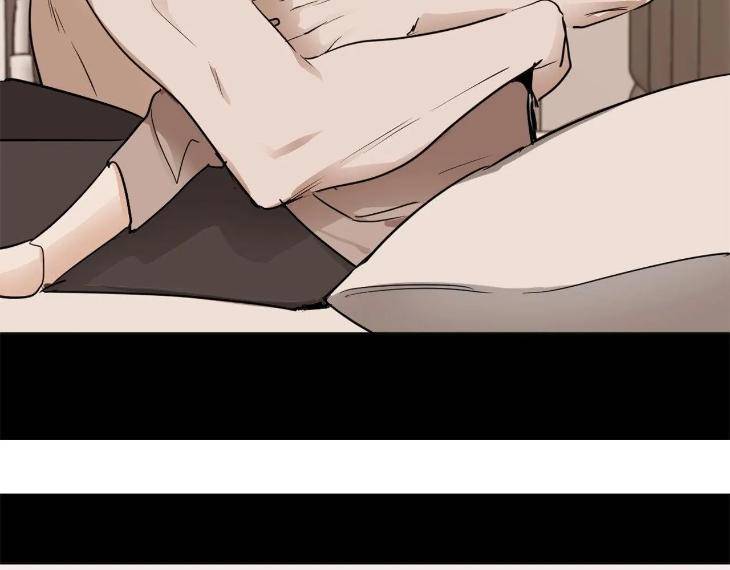In-Cold-Love-By-10Min-Uncensored-Eng page 83