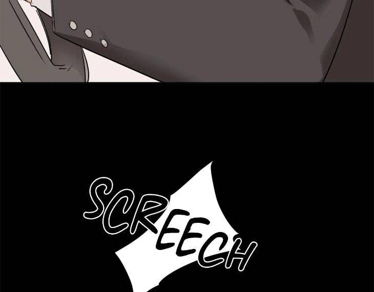 In-Cold-Love-By-10Min-Uncensored-Eng page 86