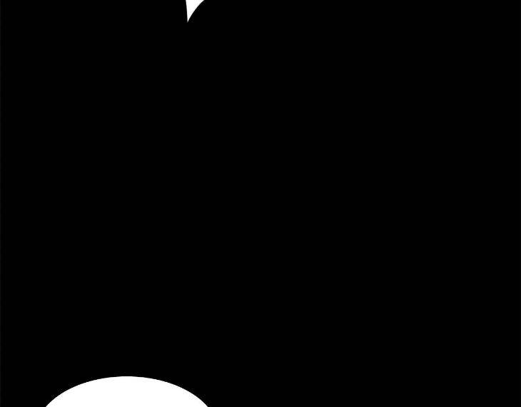 In-Cold-Love-By-10Min-Uncensored-Eng page 87