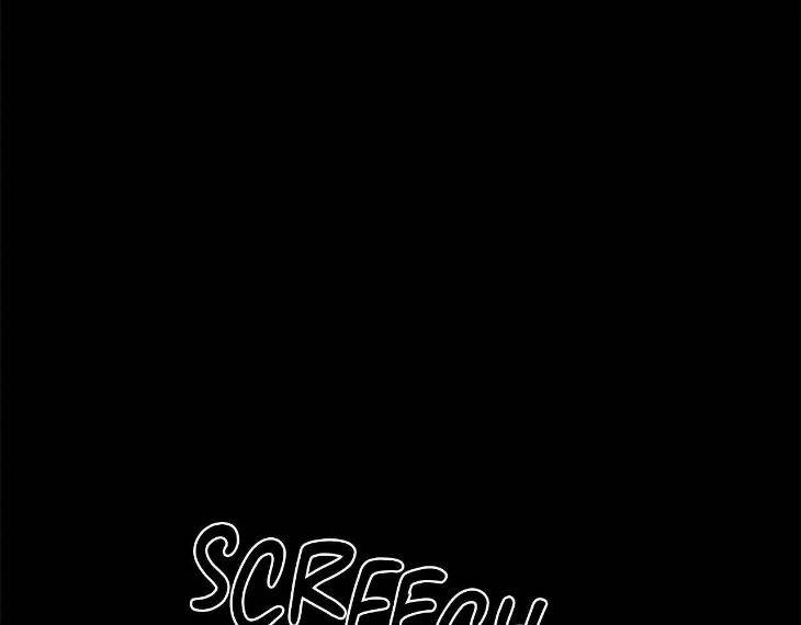In-Cold-Love-By-10Min-Uncensored-Eng page 91