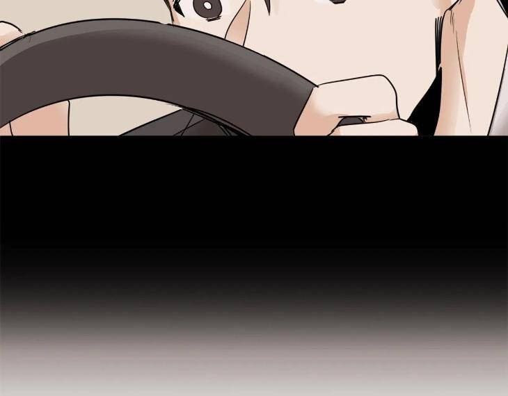 In-Cold-Love-By-10Min-Uncensored-Eng page 94