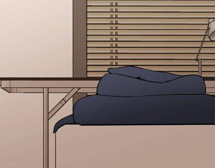 In-Cold-Love-By-10Min-Uncensored-Eng page 98