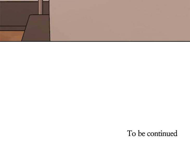 In-Cold-Love-By-10Min-Uncensored-Eng page 99