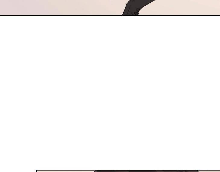 In-Cold-Love-By-10Min-Uncensored-Eng page 5