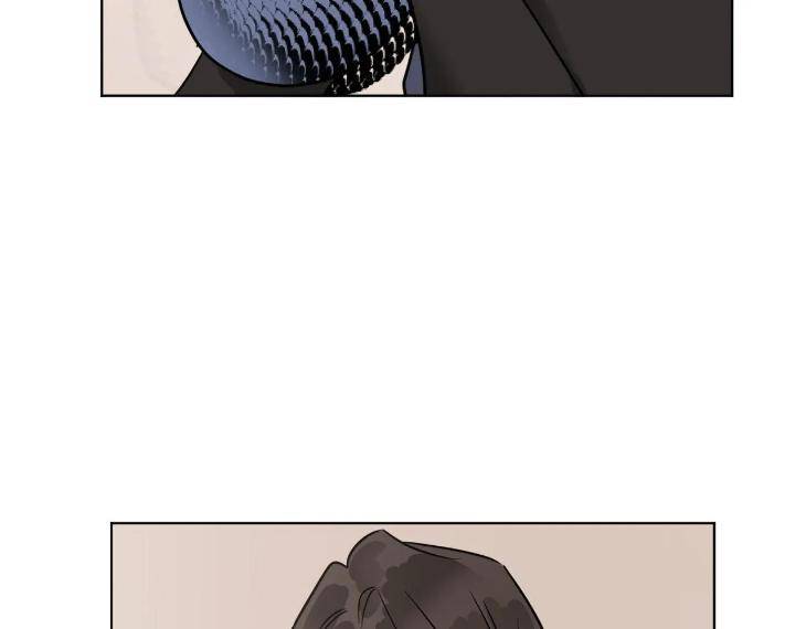 In-Cold-Love-By-10Min-Uncensored-Eng page 11