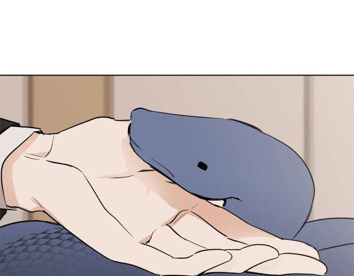 In-Cold-Love-By-10Min-Uncensored-Eng page 20