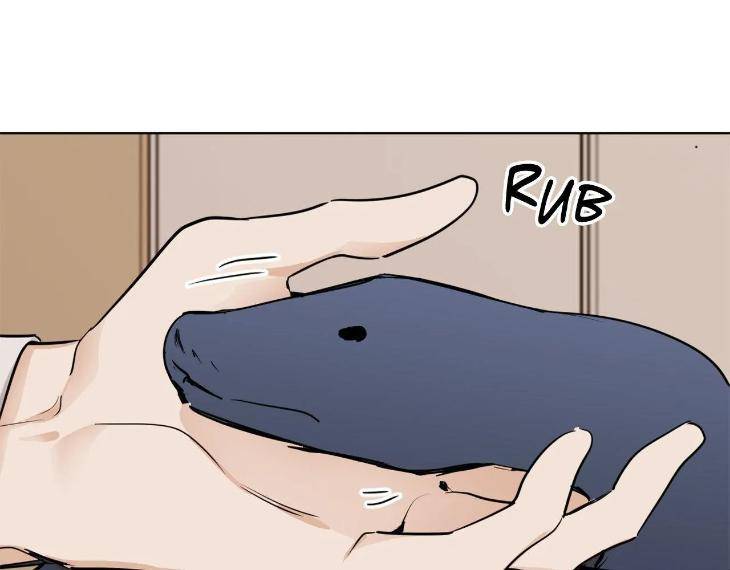 In-Cold-Love-By-10Min-Uncensored-Eng page 22