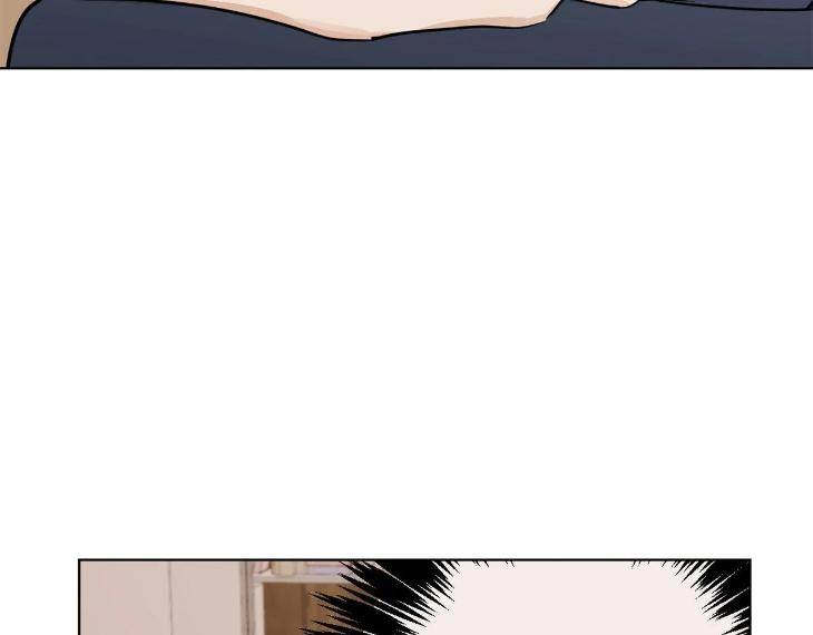 In-Cold-Love-By-10Min-Uncensored-Eng page 23