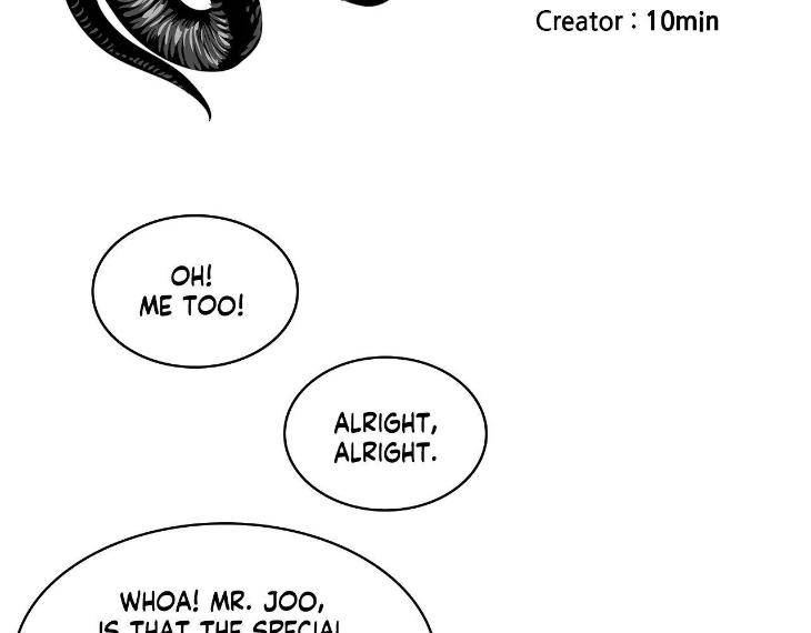 In-Cold-Love-By-10Min-Uncensored-Eng page 26