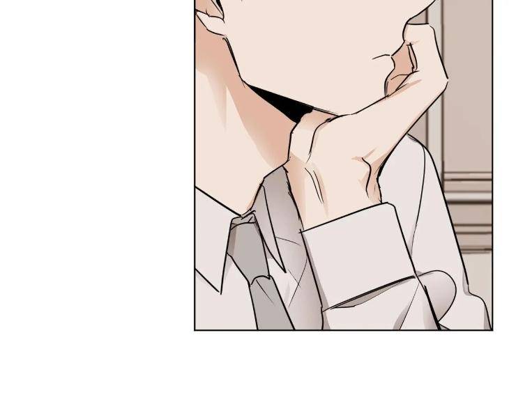 In-Cold-Love-By-10Min-Uncensored-Eng page 30