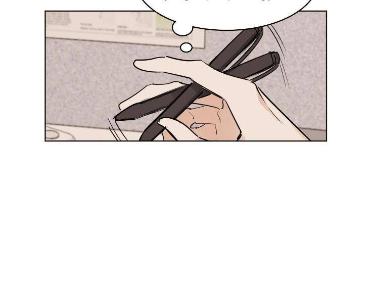 In-Cold-Love-By-10Min-Uncensored-Eng page 32