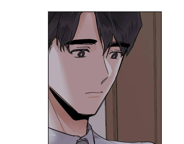 In-Cold-Love-By-10Min-Uncensored-Eng page 34