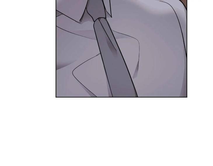 In-Cold-Love-By-10Min-Uncensored-Eng page 35