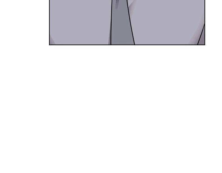 In-Cold-Love-By-10Min-Uncensored-Eng page 41