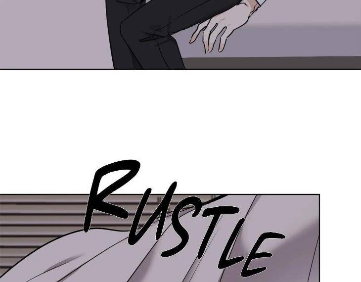 In-Cold-Love-By-10Min-Uncensored-Eng page 48