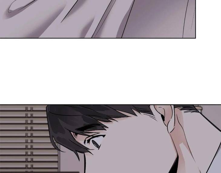 In-Cold-Love-By-10Min-Uncensored-Eng page 49