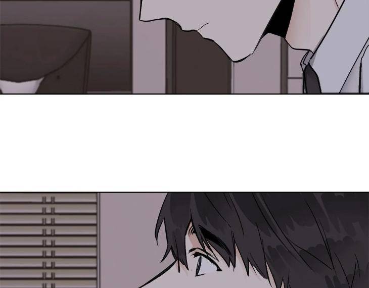 In-Cold-Love-By-10Min-Uncensored-Eng page 50