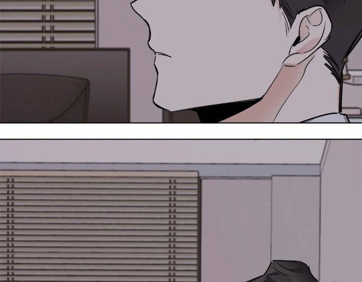 In-Cold-Love-By-10Min-Uncensored-Eng page 51