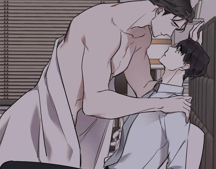 In-Cold-Love-By-10Min-Uncensored-Eng page 52