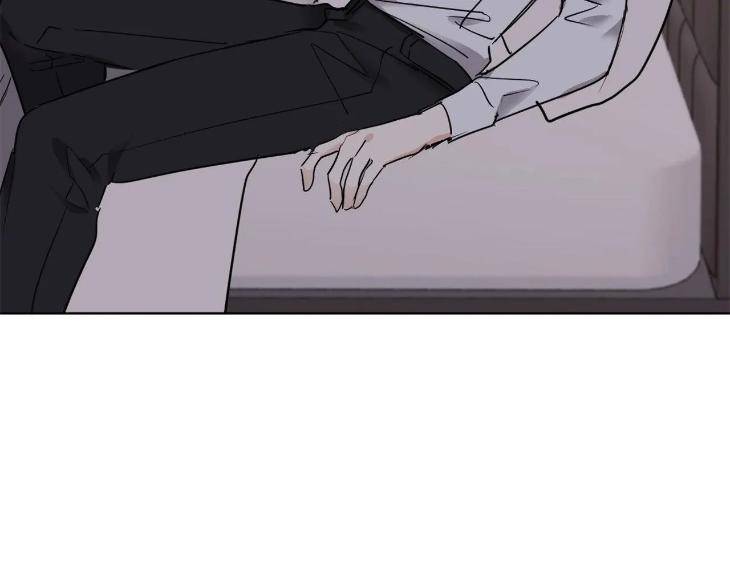 In-Cold-Love-By-10Min-Uncensored-Eng page 53