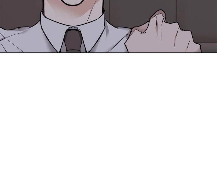 In-Cold-Love-By-10Min-Uncensored-Eng page 55