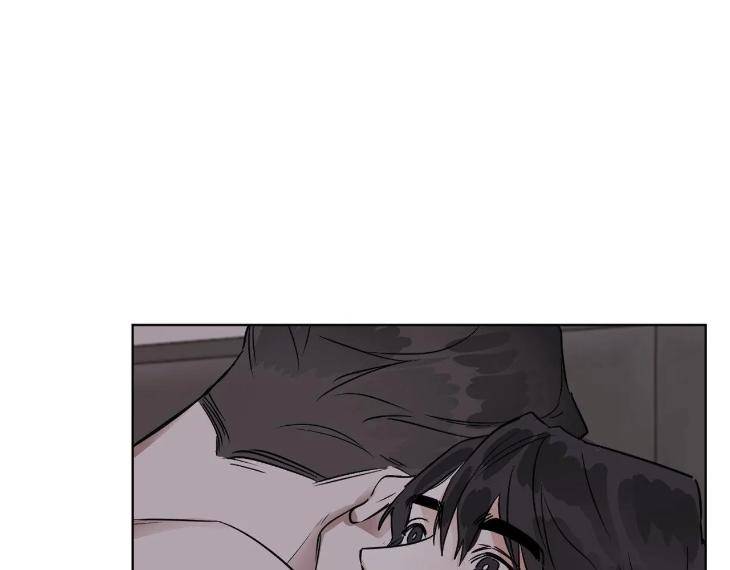 In-Cold-Love-By-10Min-Uncensored-Eng page 60