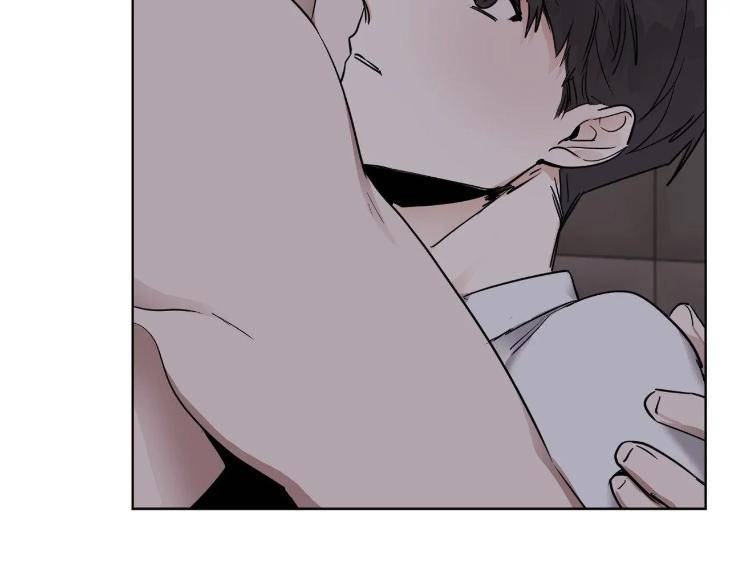 In-Cold-Love-By-10Min-Uncensored-Eng page 61