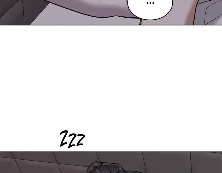In-Cold-Love-By-10Min-Uncensored-Eng page 67